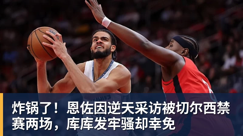 就差迪亚斯，拜仁将首次有3人在单赛季欧冠参与进球上双 - 好博·体育 - 好博(中国)一站式服务官方网站