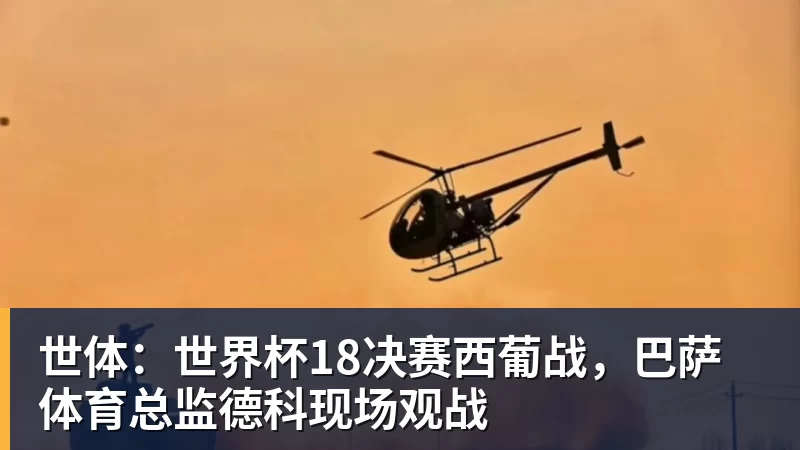罗马诺:纽卡接近签下阿贾克斯18岁中场斯图尔,总价超2500万欧 - 好博·体育 - 好博(中国)一站式服务官方网站