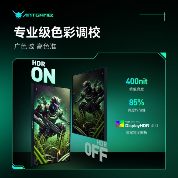 好博体育2026原生千帧显示器产品盘点：看1000Hz原生屏