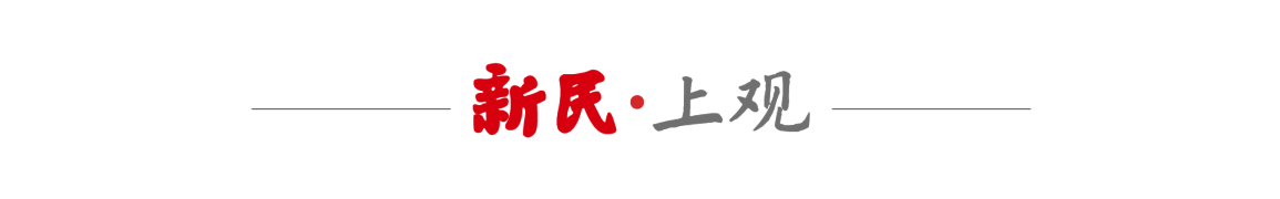 好博体育一张特殊的照片，令中非友谊具象化