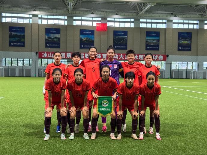 好博体育中国U20女足启程赴欧冲刺世青赛，王军：全员倾尽所能
