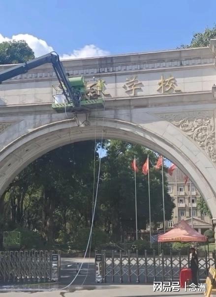 好博体育官宣破产!恒大足校仍坚挺:7